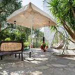 شقة Aura House